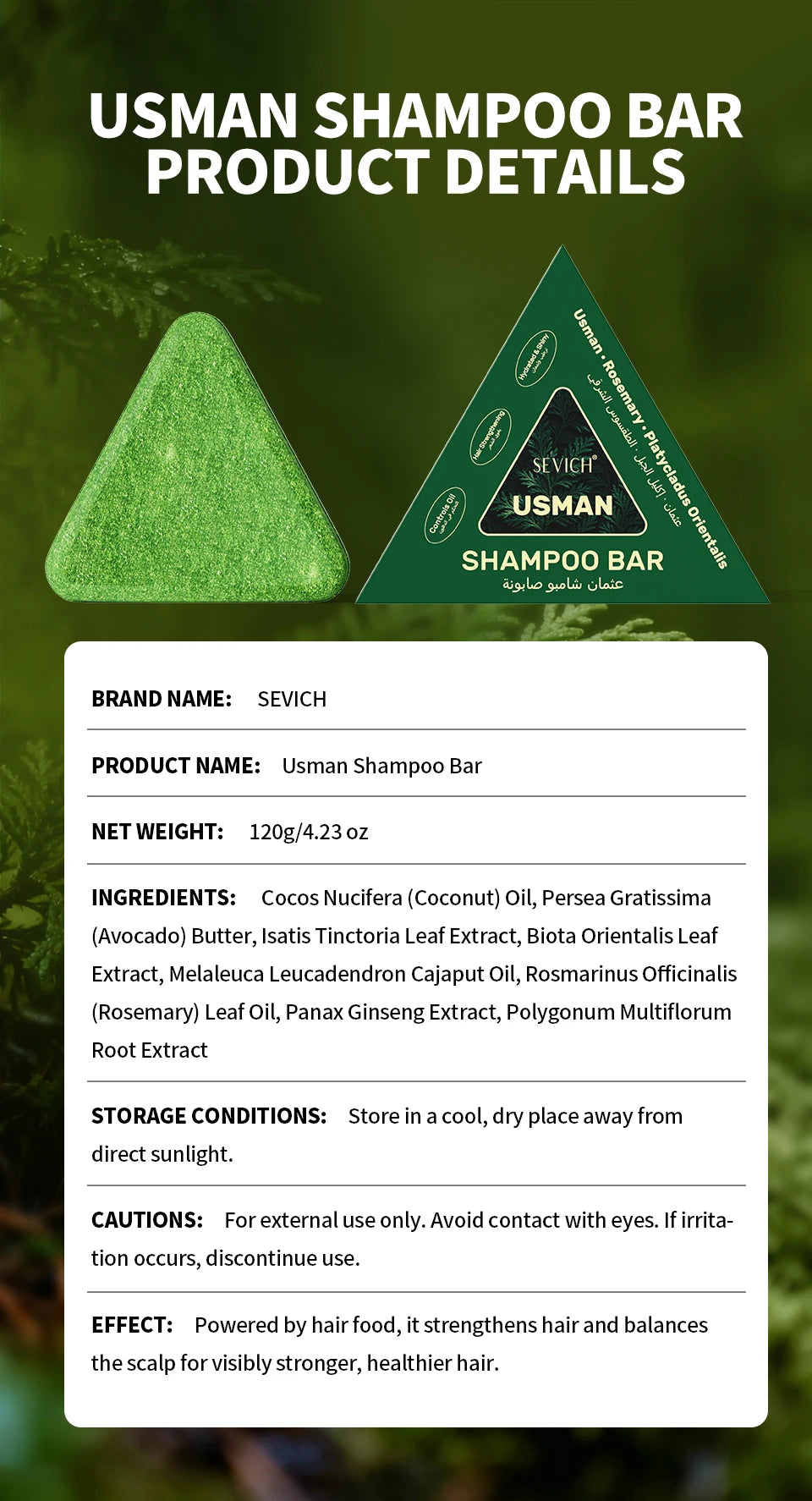 120g Usman Grass & Platycladus Shampoo Soap Strengthen Hair Root Growth Shampoo Bar Natural Herbal Hair loss treatment Hair Care